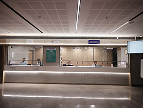 Hospital Reception